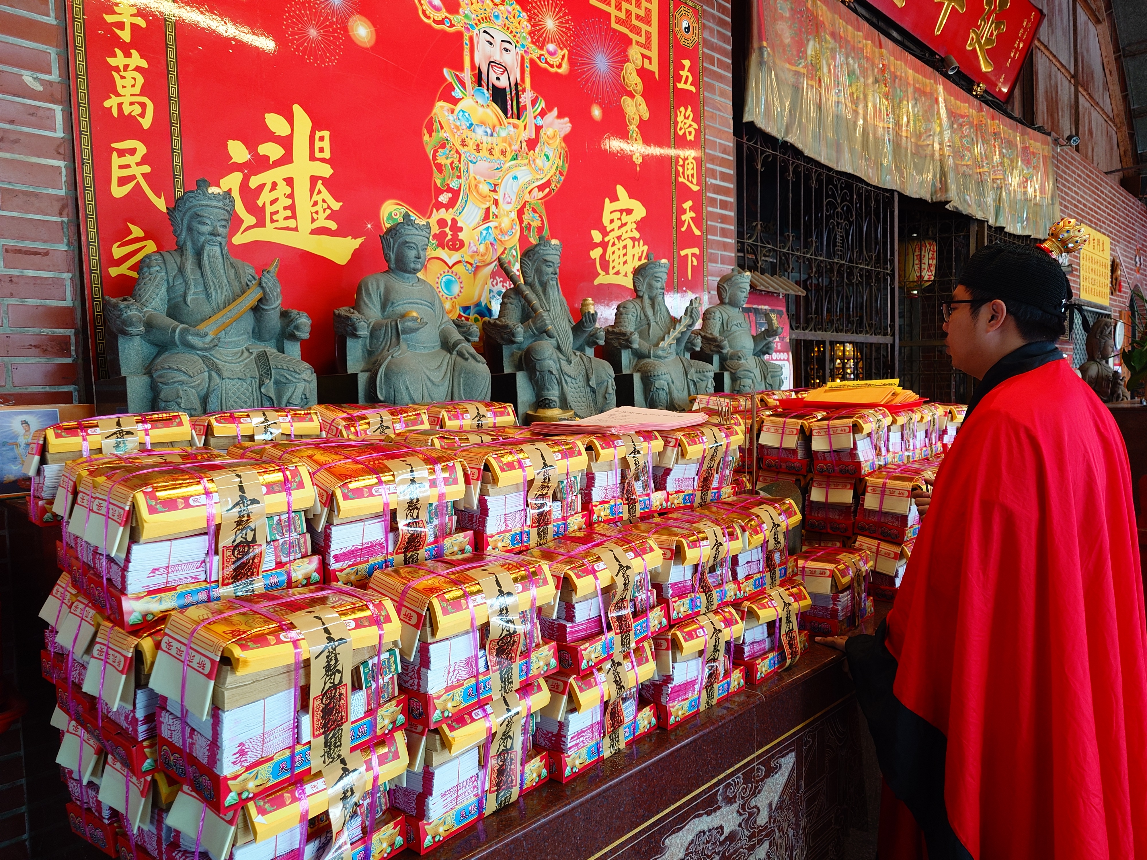 麒麟鳳凰補財文昌