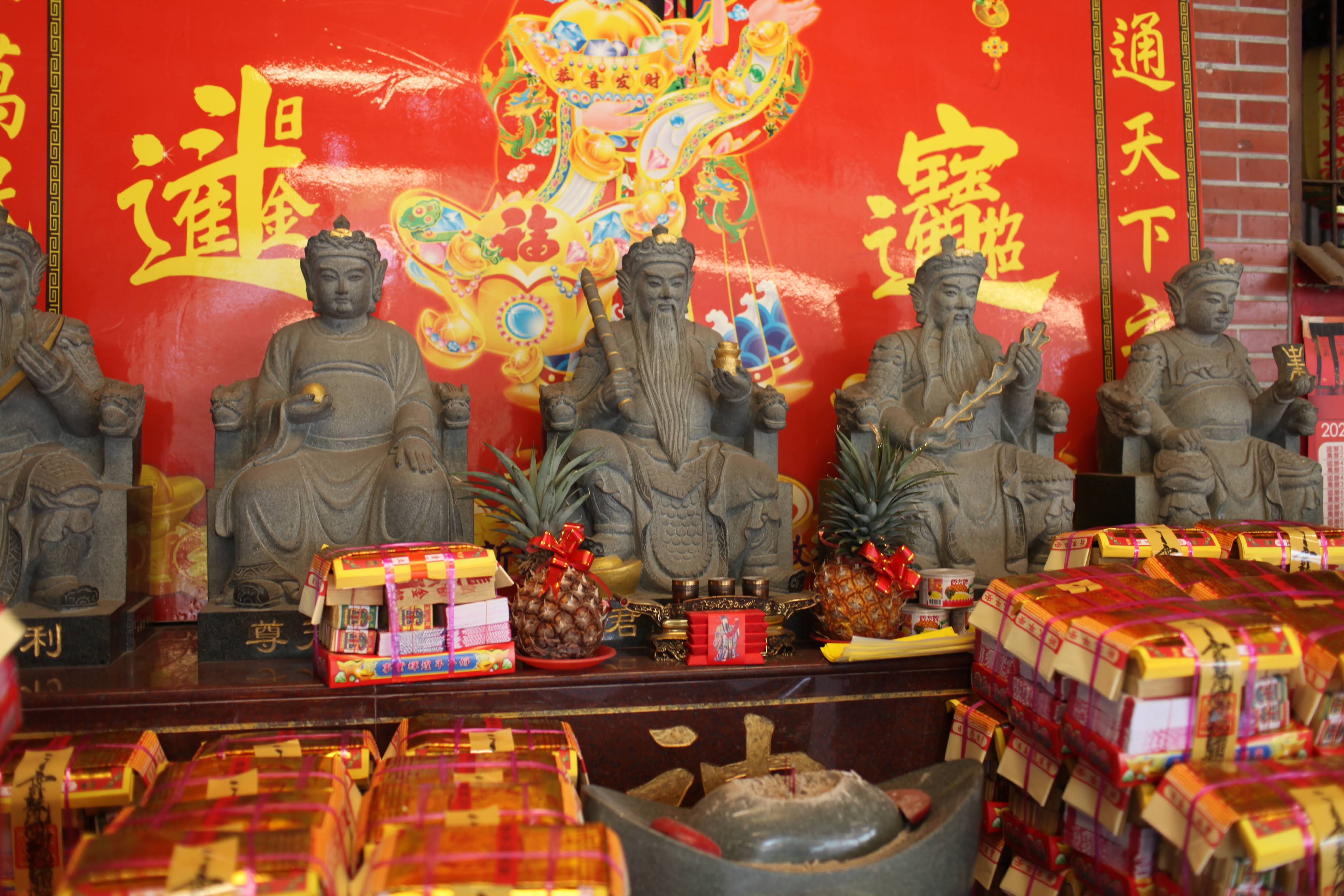 補財庫