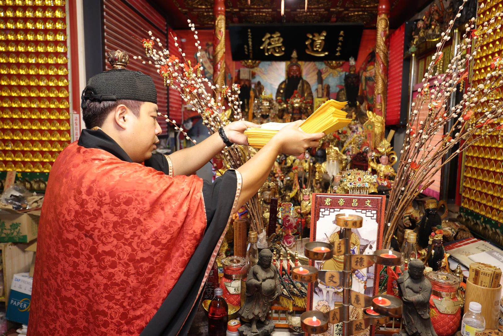 金榜文昌